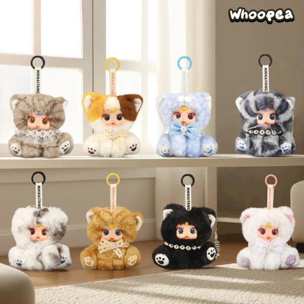 MM Milk Candy Naughty Kitty Series Plush Pendant Doll Blind Box – Sealed Mystery